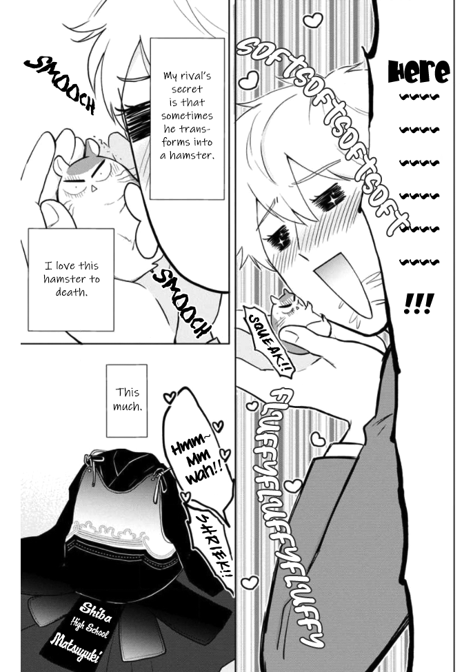 Kimi to Hamu Hamu shitai no da! Vol. 1 Ch. 2 第6页