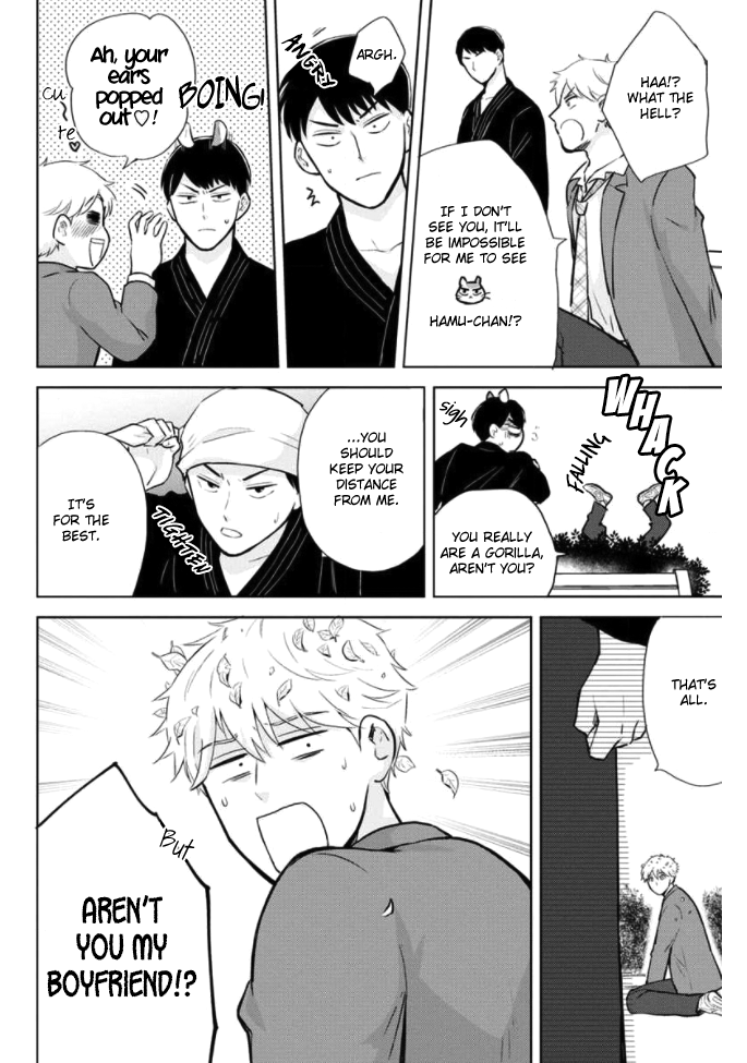 Kimi to Hamu Hamu shitai no da! Vol. 1 Ch. 2 第9页
