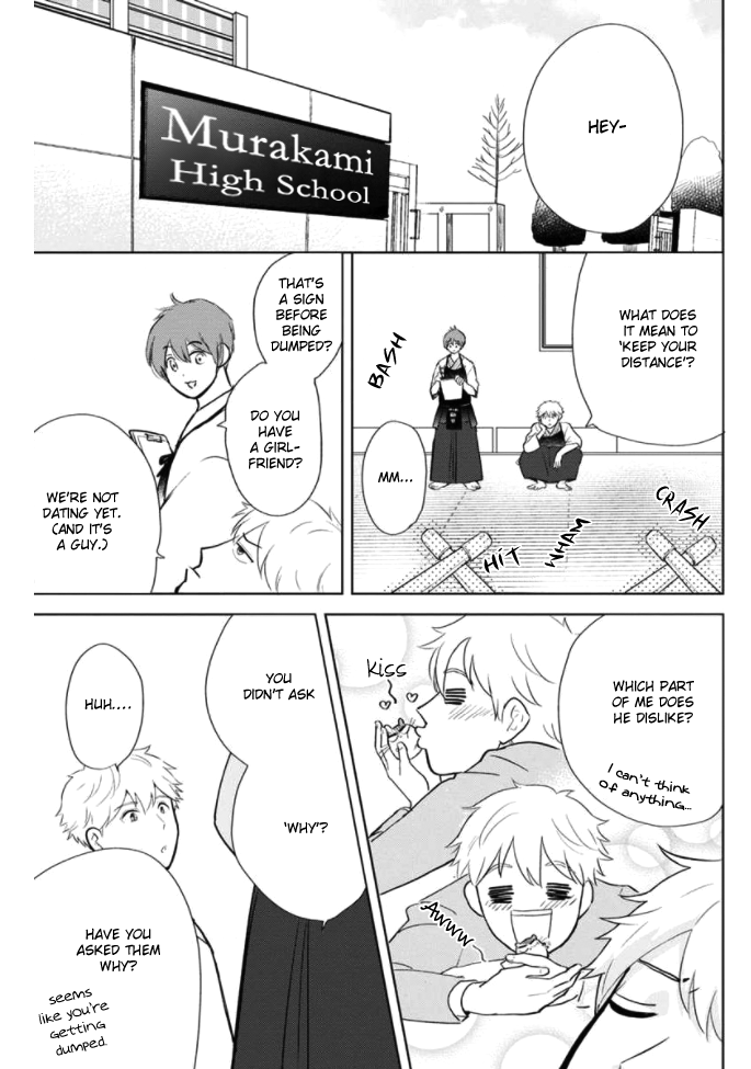 Kimi to Hamu Hamu shitai no da! Vol. 1 Ch. 2 第10页