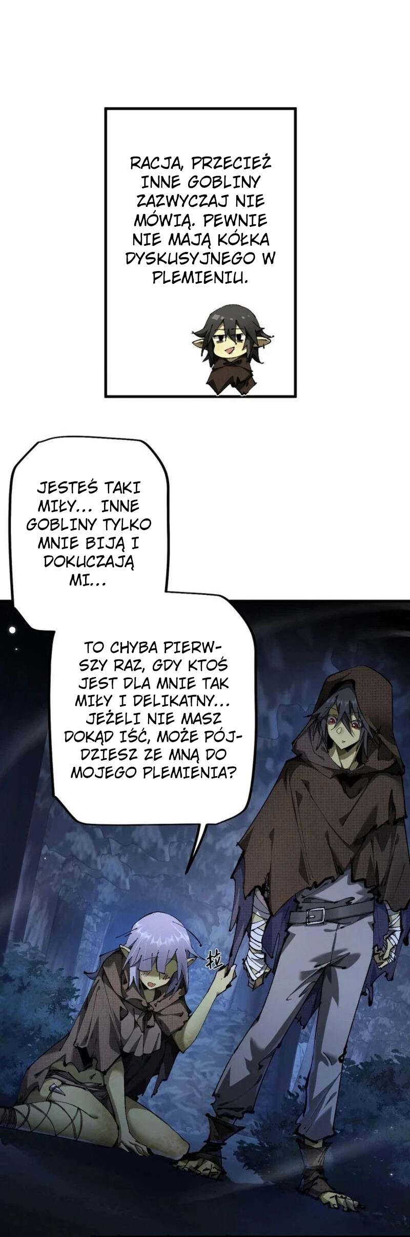 Goblin's Ascent: From Loser to Winner Vol. 1 Ch. 3 第41页