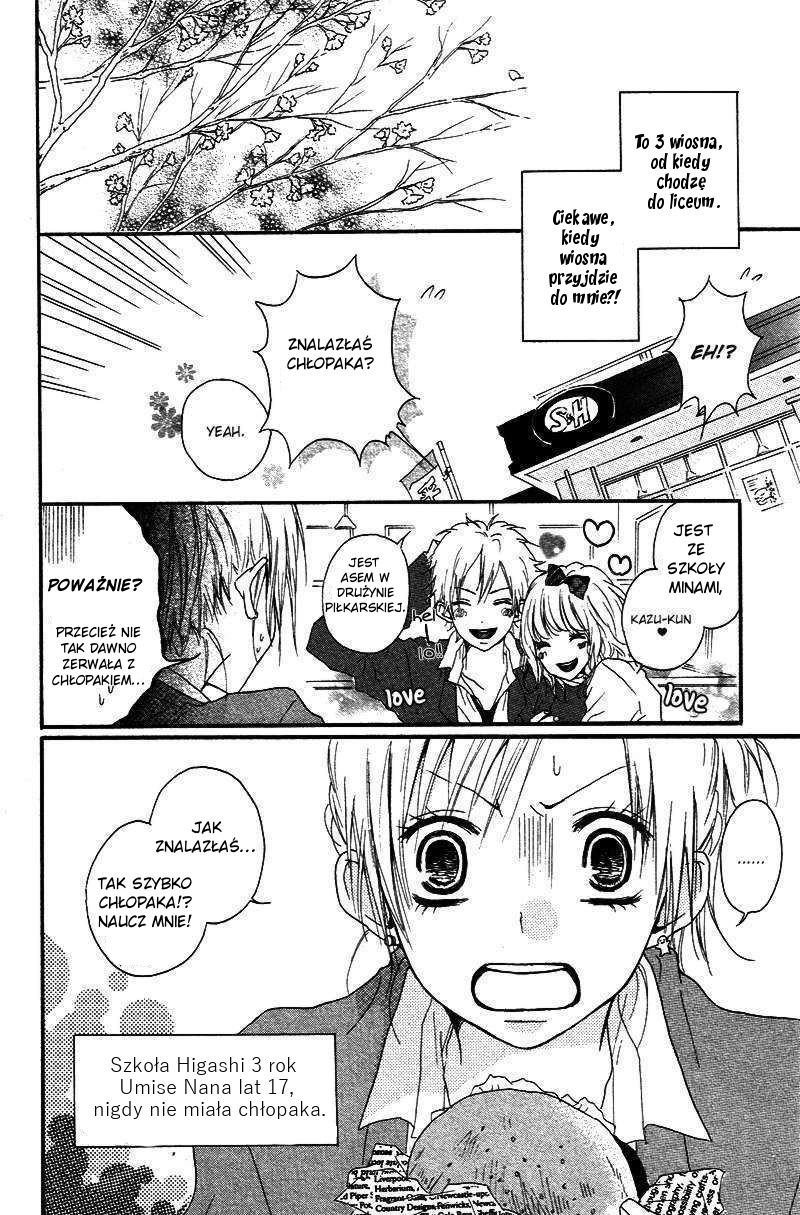 Boy & Cool 第2页