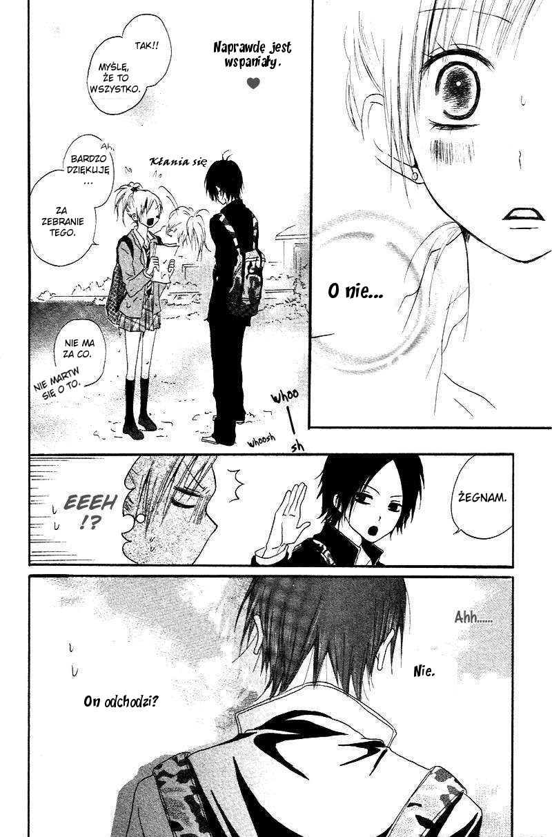 Boy & Cool 第8页