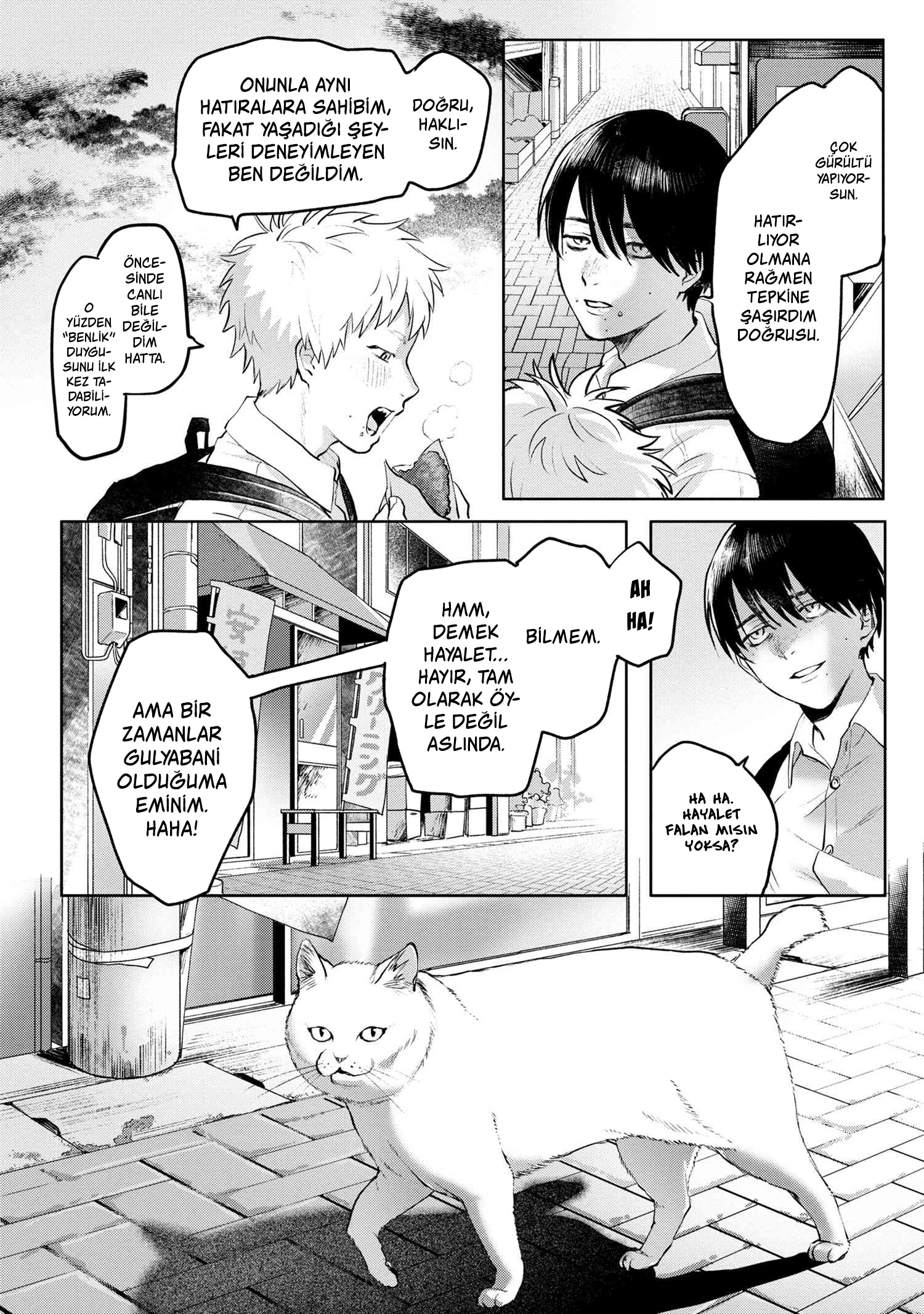 Hikaru Ga Shinda Natsu Vol. 1 Ch. 2 第7页