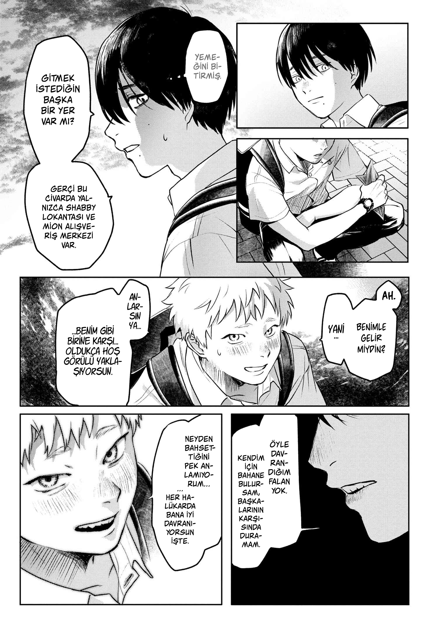 Hikaru Ga Shinda Natsu Vol. 1 Ch. 2 第10页