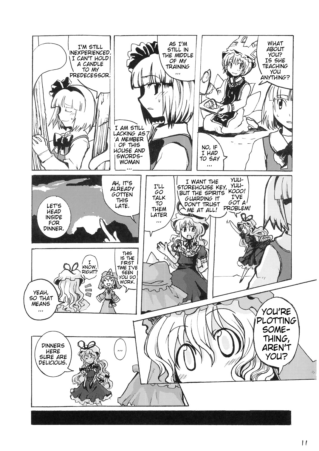 Touhou - Goudou Sougi (Doujinshi) Oneshot 第11页