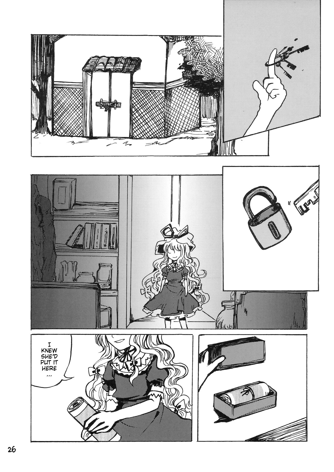 Touhou - Goudou Sougi (Doujinshi) Oneshot 第26页