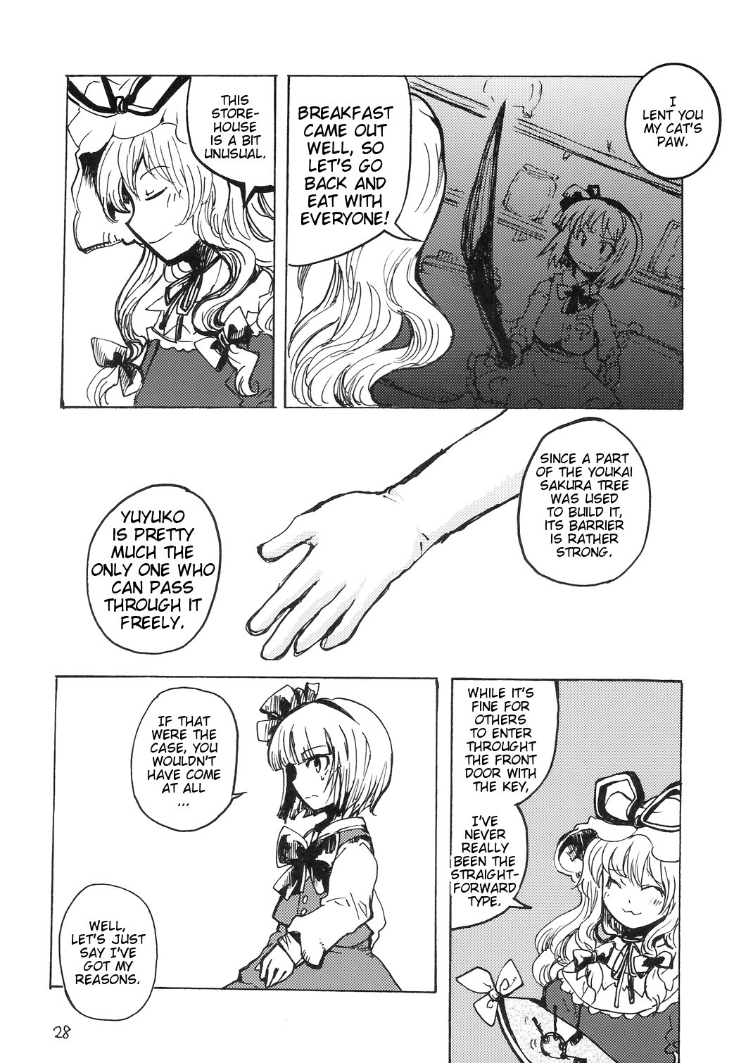 Touhou - Goudou Sougi (Doujinshi) Oneshot 第28页