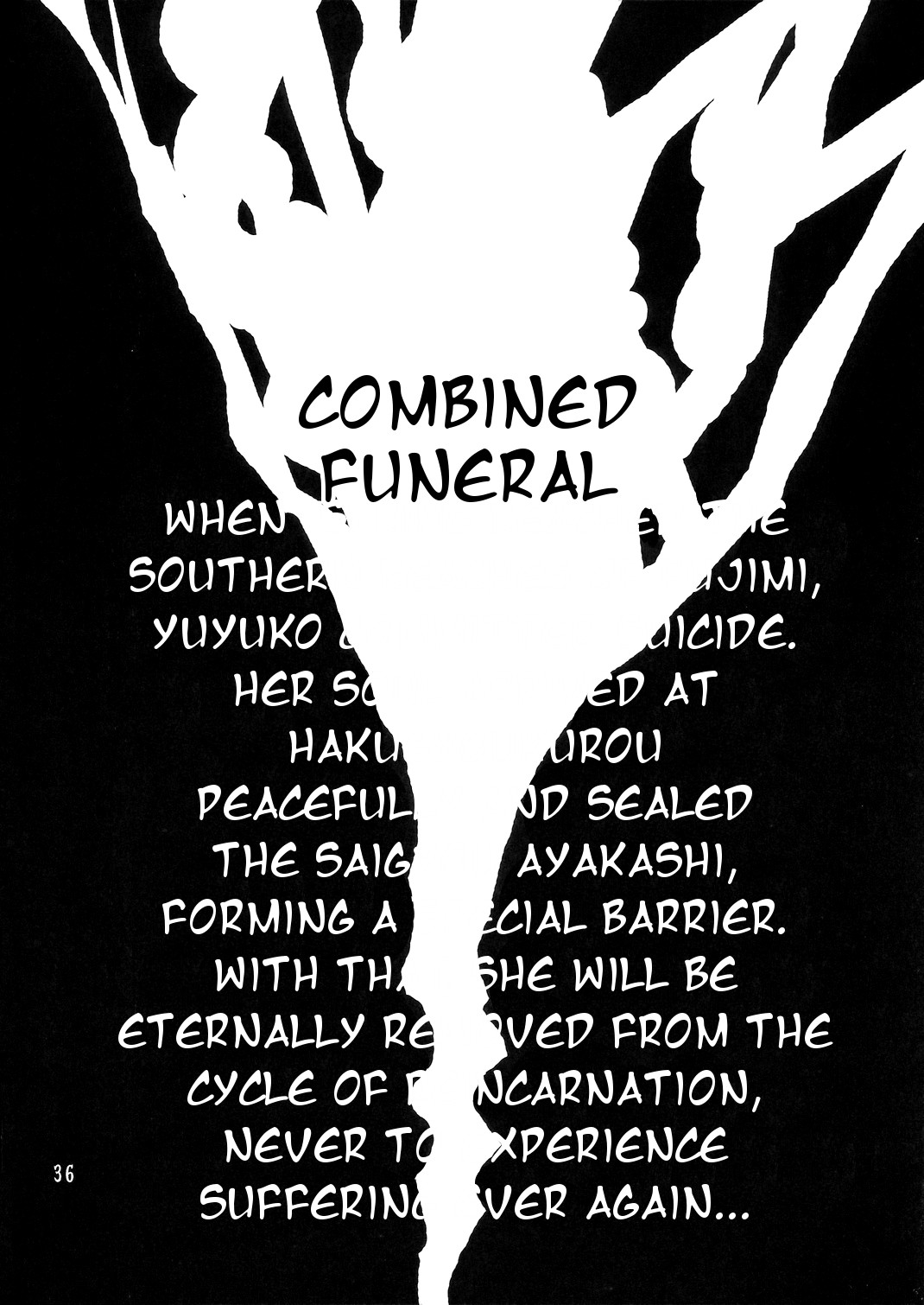 Touhou - Goudou Sougi (Doujinshi) Oneshot 第36页