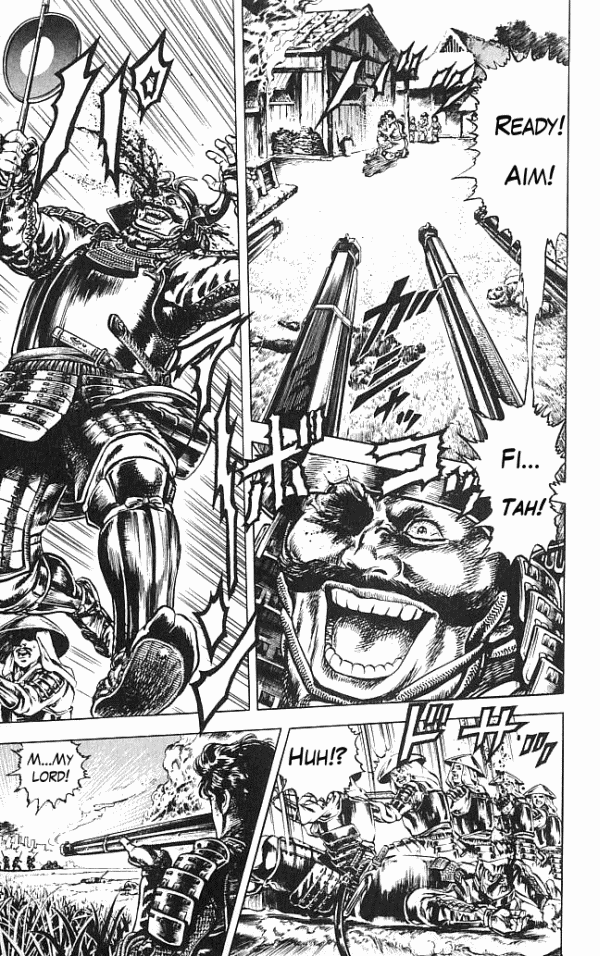 Shadow Warrior: Tokugawa Ieyasu Meeting the Shadow 第11页