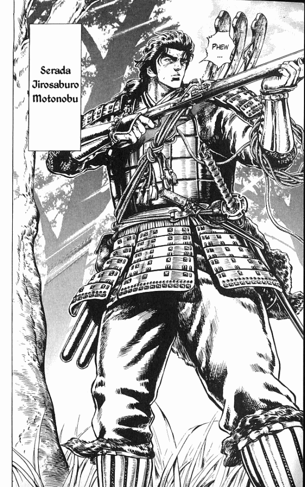 Shadow Warrior: Tokugawa Ieyasu Meeting the Shadow 第12页