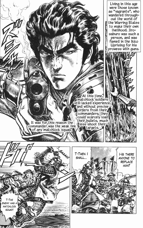 Shadow Warrior: Tokugawa Ieyasu Meeting the Shadow 第13页