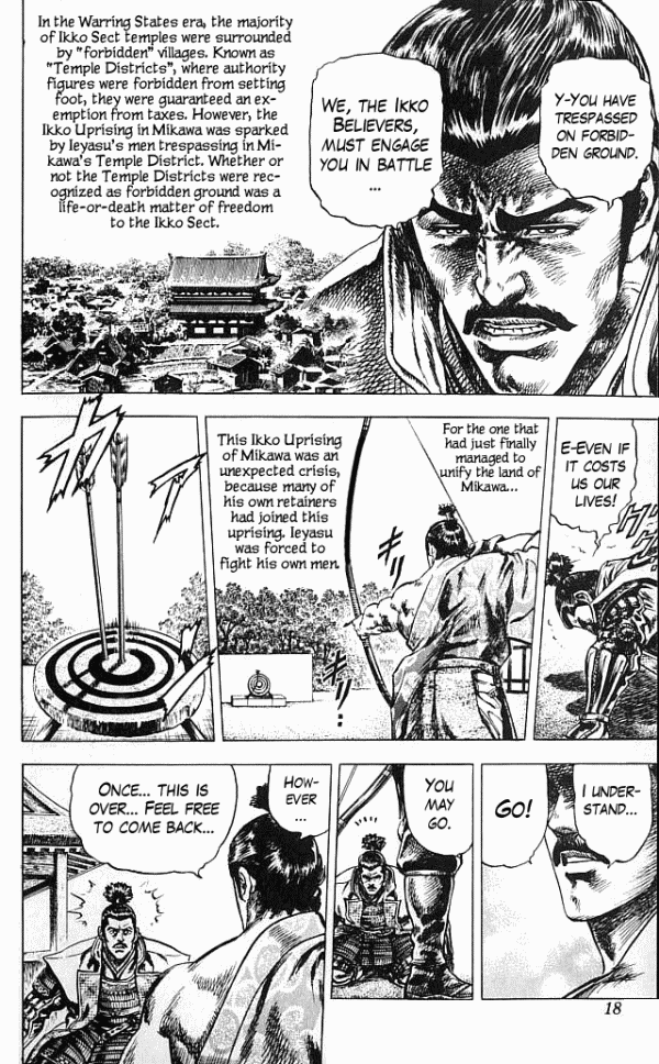 Shadow Warrior: Tokugawa Ieyasu Meeting the Shadow 第18页