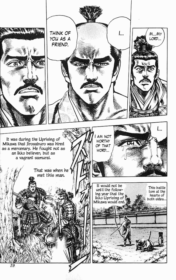 Shadow Warrior: Tokugawa Ieyasu Meeting the Shadow 第19页