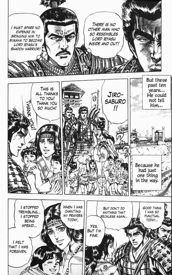 Shadow Warrior: Tokugawa Ieyasu Meeting the Shadow 第20页