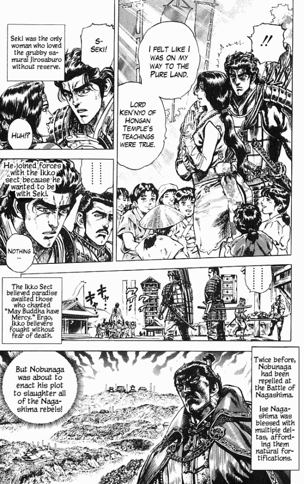 Shadow Warrior: Tokugawa Ieyasu Meeting the Shadow 第21页