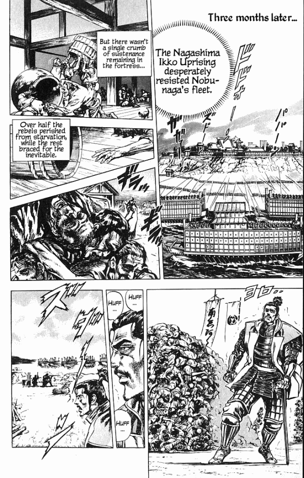 Shadow Warrior: Tokugawa Ieyasu Meeting the Shadow 第23页