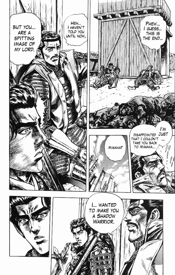 Shadow Warrior: Tokugawa Ieyasu Meeting the Shadow 第27页