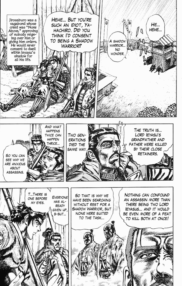 Shadow Warrior: Tokugawa Ieyasu Meeting the Shadow 第28页