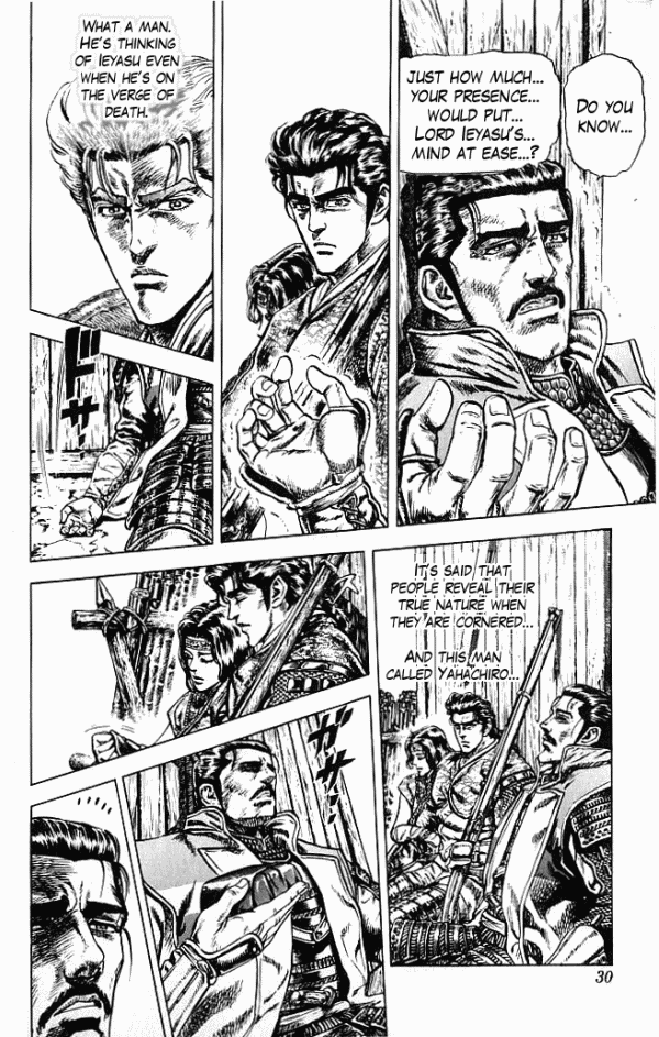 Shadow Warrior: Tokugawa Ieyasu Meeting the Shadow 第29页