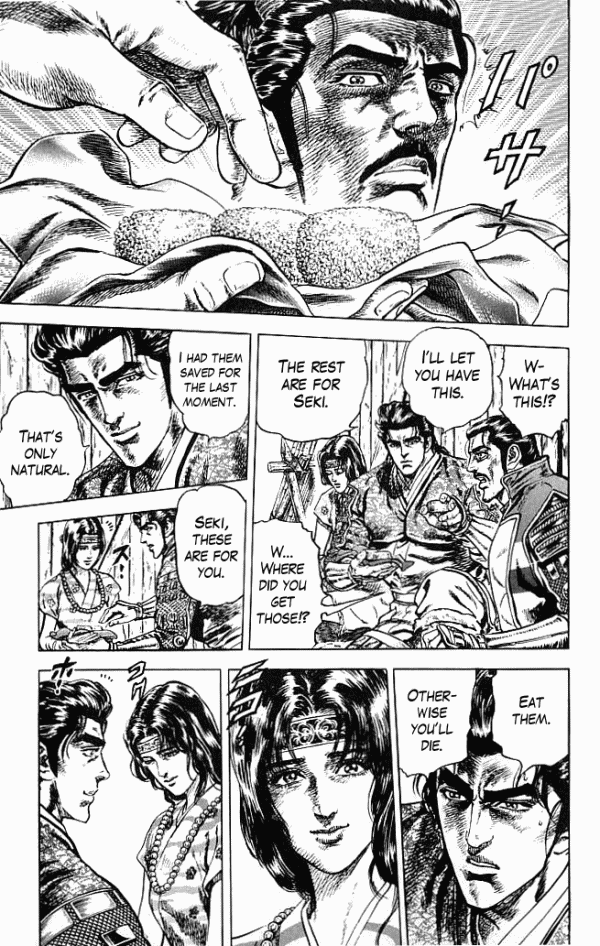 Shadow Warrior: Tokugawa Ieyasu Meeting the Shadow 第30页
