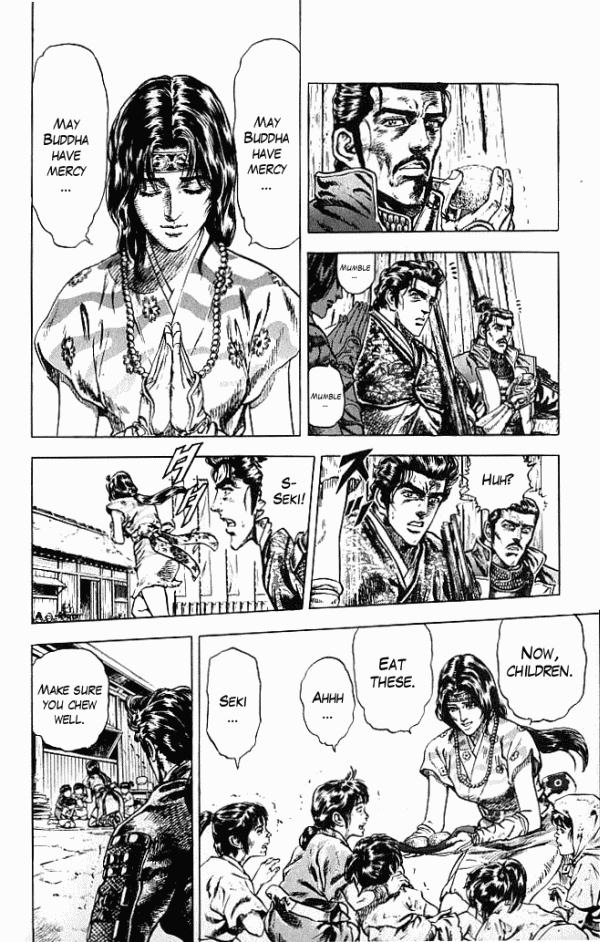 Shadow Warrior: Tokugawa Ieyasu Meeting the Shadow 第31页