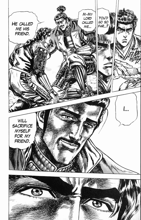 Shadow Warrior: Tokugawa Ieyasu Meeting the Shadow 第33页