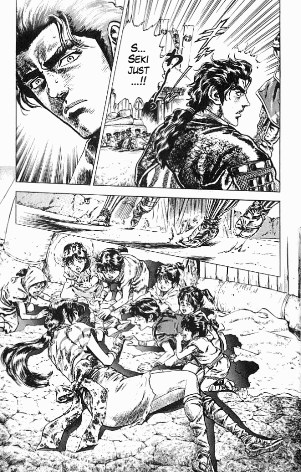 Shadow Warrior: Tokugawa Ieyasu Meeting the Shadow 第34页