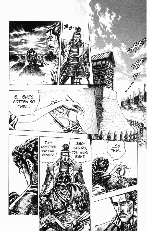 Shadow Warrior: Tokugawa Ieyasu Meeting the Shadow 第35页