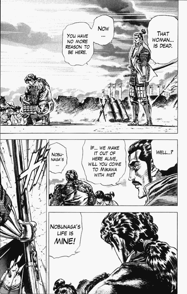 Shadow Warrior: Tokugawa Ieyasu Meeting the Shadow 第36页