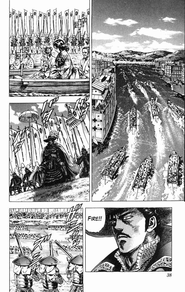 Shadow Warrior: Tokugawa Ieyasu Meeting the Shadow 第37页