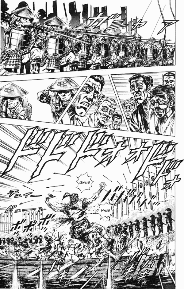 Shadow Warrior: Tokugawa Ieyasu Meeting the Shadow 第38页