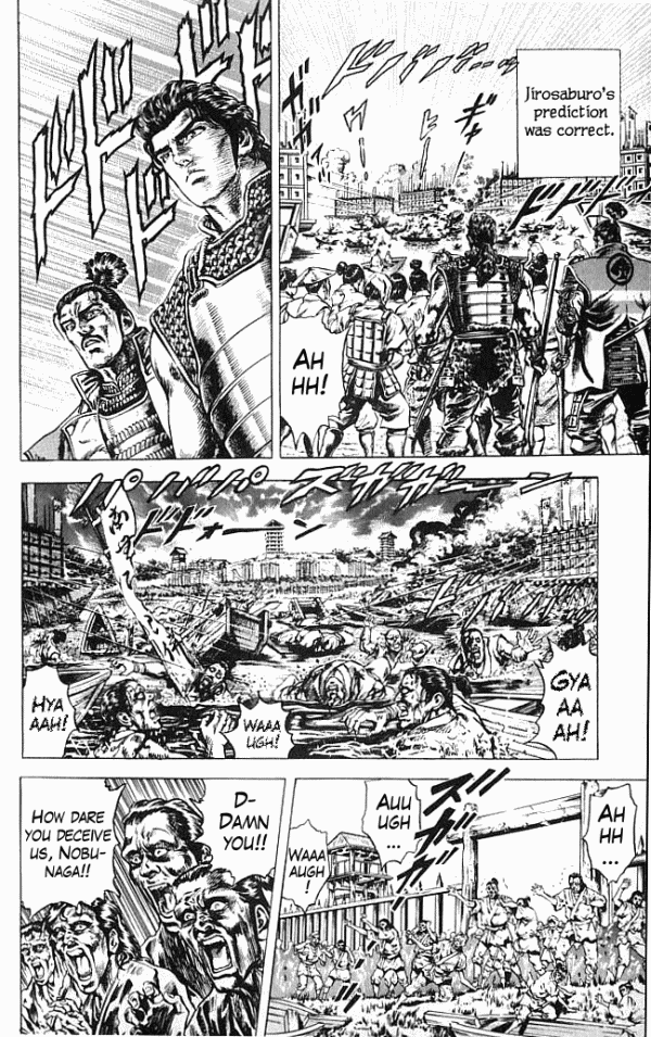 Shadow Warrior: Tokugawa Ieyasu Meeting the Shadow 第39页