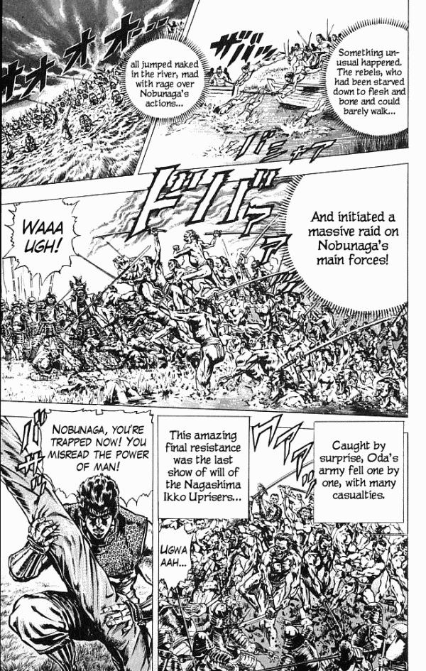 Shadow Warrior: Tokugawa Ieyasu Meeting the Shadow 第40页