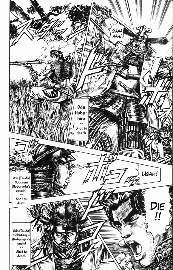 Shadow Warrior: Tokugawa Ieyasu Meeting the Shadow 第43页