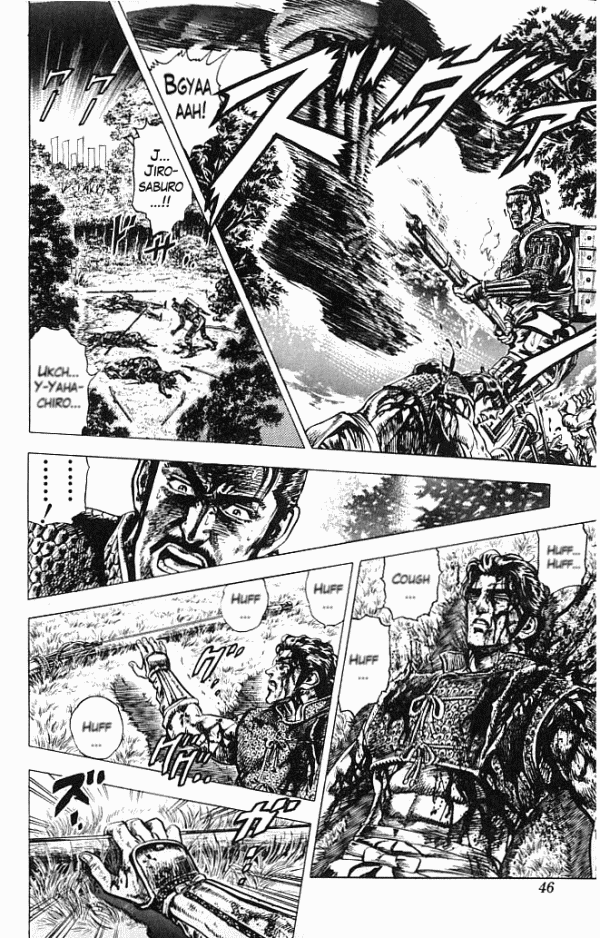 Shadow Warrior: Tokugawa Ieyasu Meeting the Shadow 第45页
