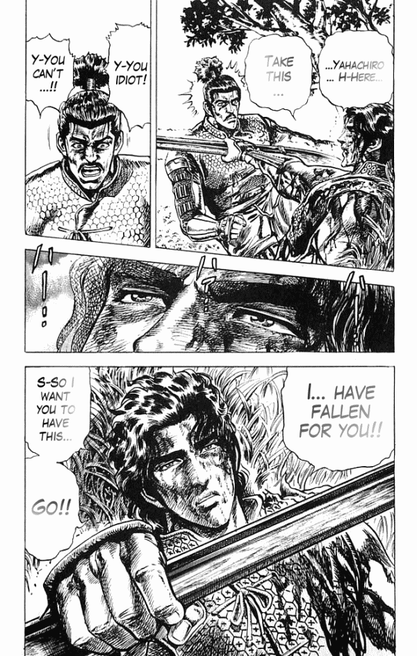 Shadow Warrior: Tokugawa Ieyasu Meeting the Shadow 第46页