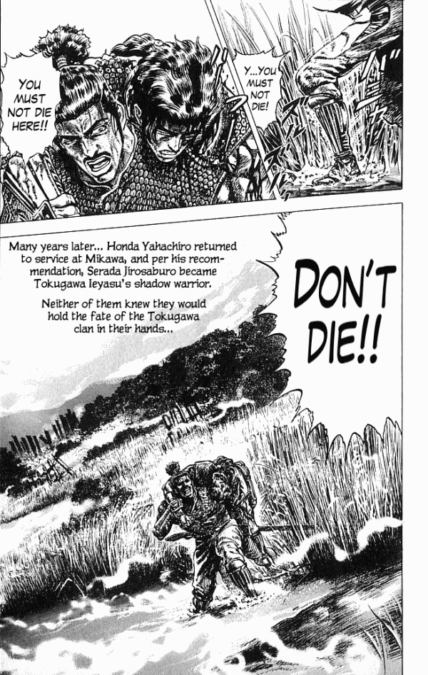 Shadow Warrior: Tokugawa Ieyasu Meeting the Shadow 第48页