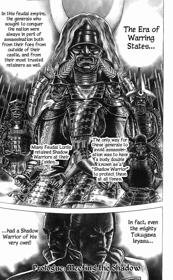 Shadow Warrior: Tokugawa Ieyasu 第6页