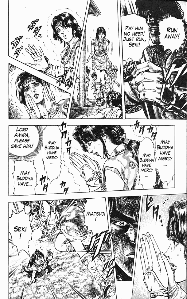 Shadow Warrior: Tokugawa Ieyasu Meeting the Shadow 第10页