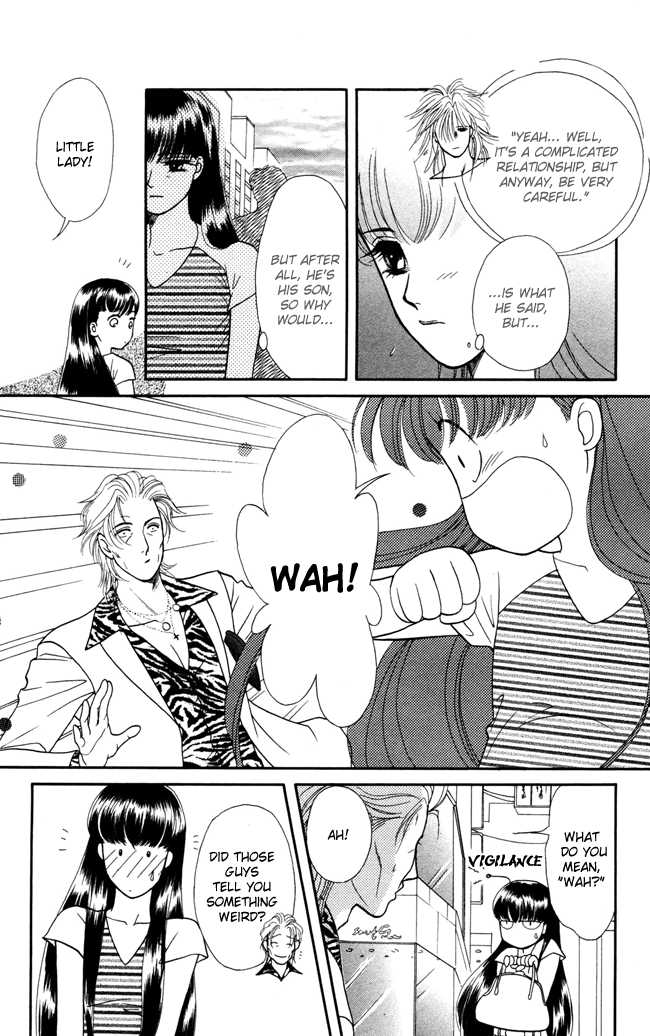 My Rosy Honey When the Tiger Roars 第15页