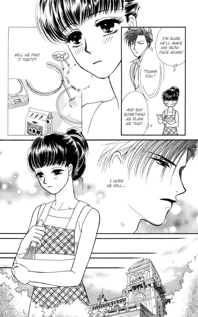 My Rosy Honey When the Tiger Roars 第19页