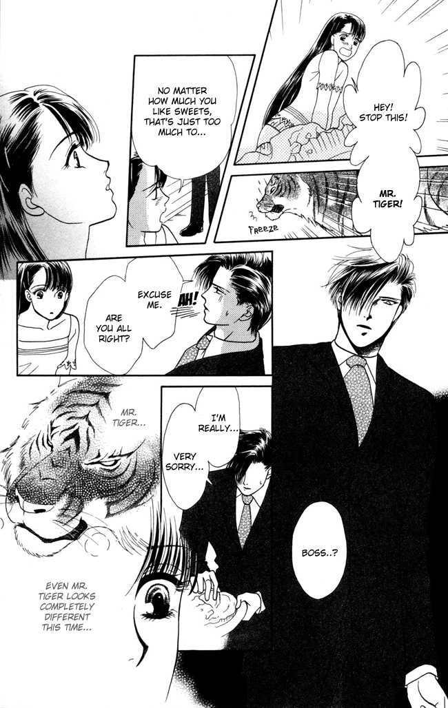 My Rosy Honey When the Tiger Roars 第23页