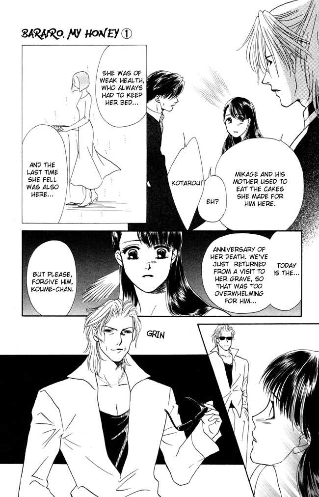 My Rosy Honey When the Tiger Roars 第24页