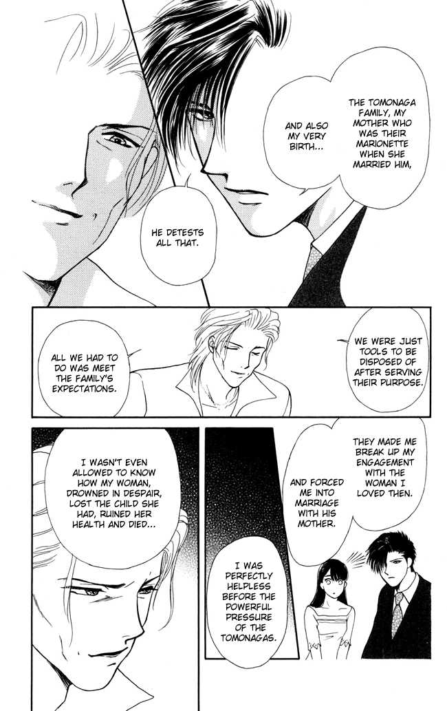 My Rosy Honey When the Tiger Roars 第26页