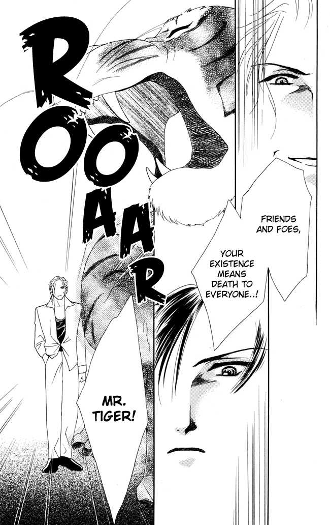 My Rosy Honey When the Tiger Roars 第28页
