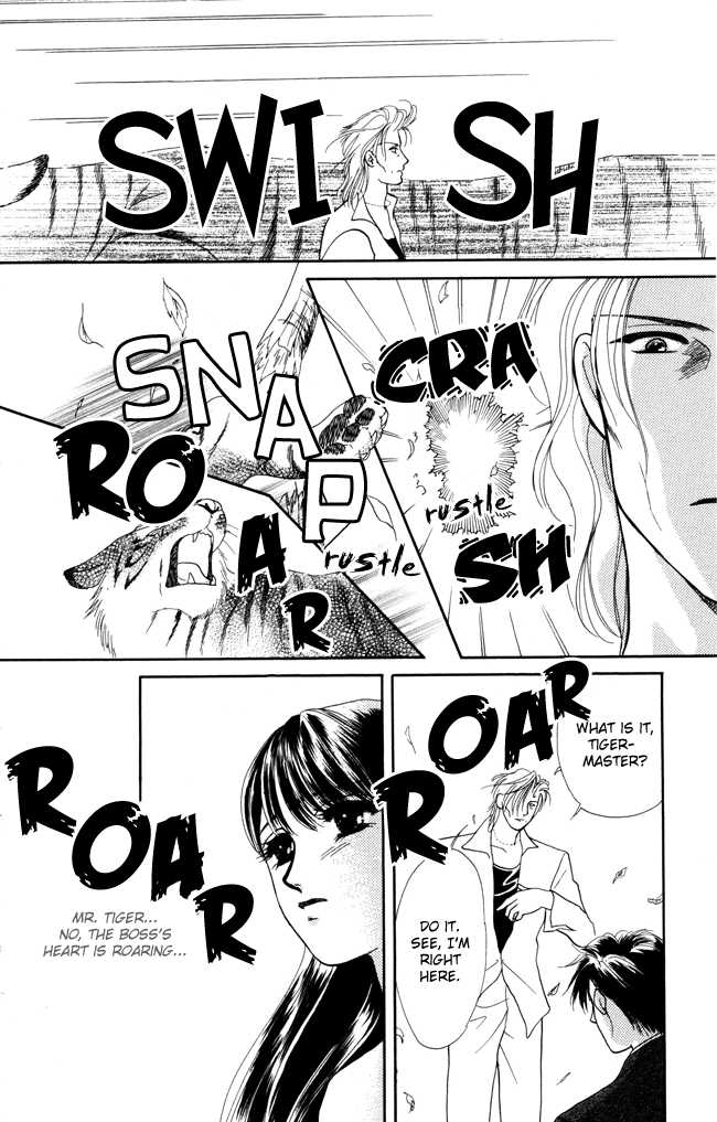 My Rosy Honey When the Tiger Roars 第29页