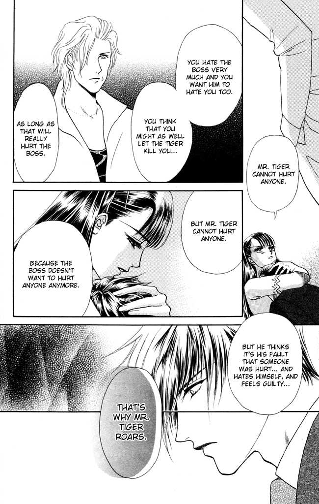 My Rosy Honey When the Tiger Roars 第31页