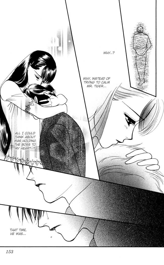 My Rosy Honey When the Tiger Roars 第34页