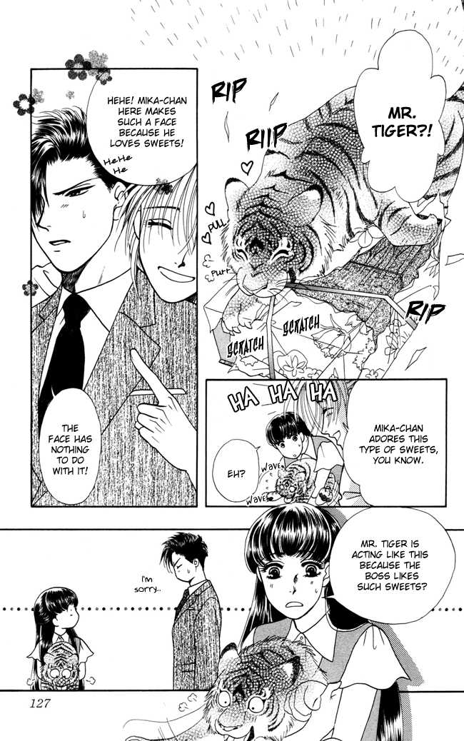 My Rosy Honey When the Tiger Roars 第8页
