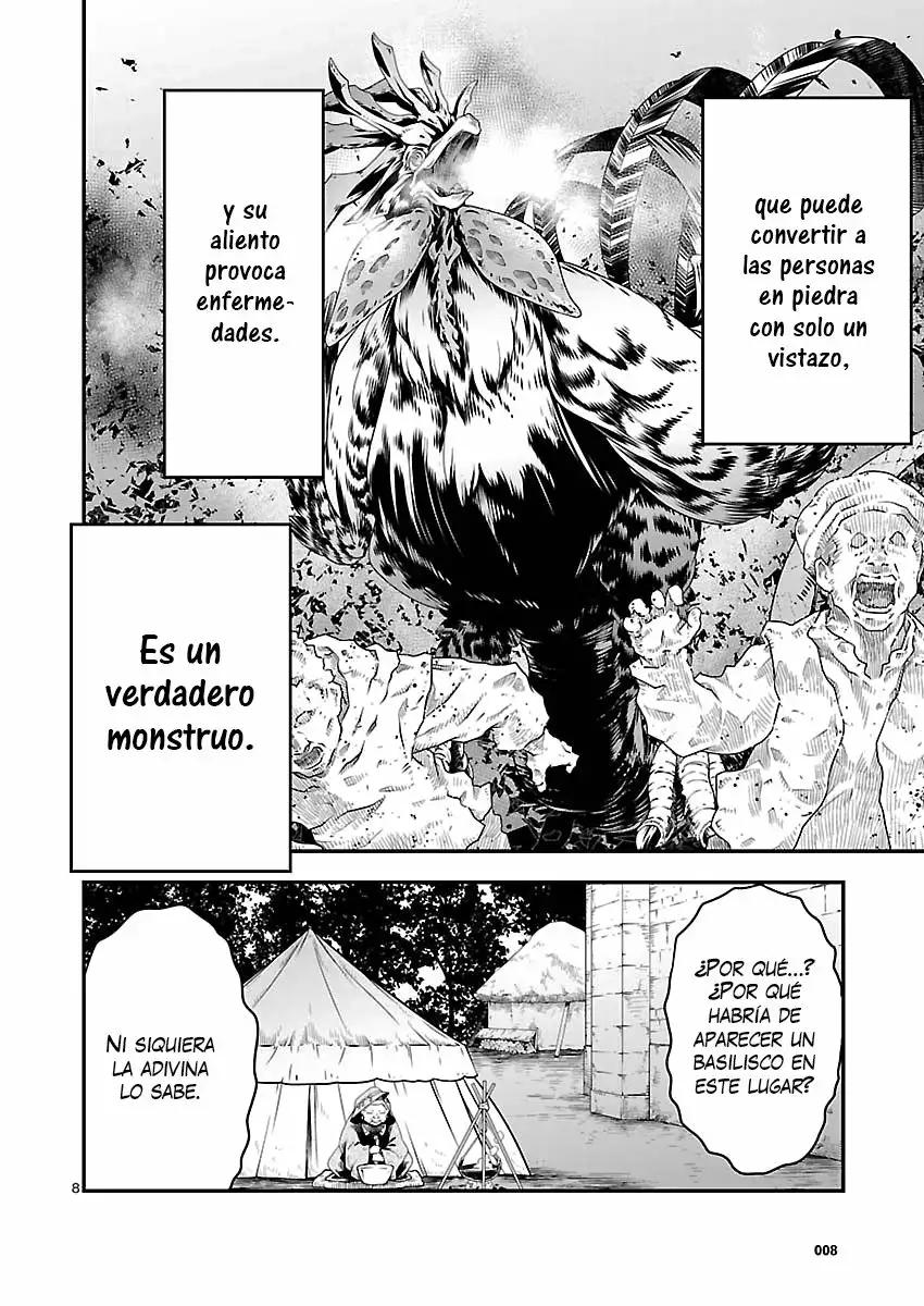 Genjuu Chousain Vol. 1 Ch. 3 第9页